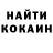 Кетамин VHQ Project seXY
