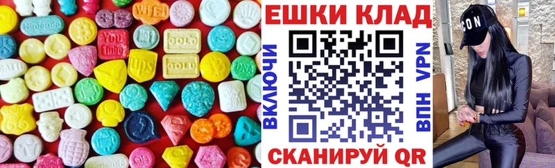 blacksprut сайт  цены   Калач-на-Дону  Экстази Punisher 