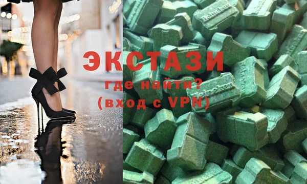 МДПВ Алексеевка