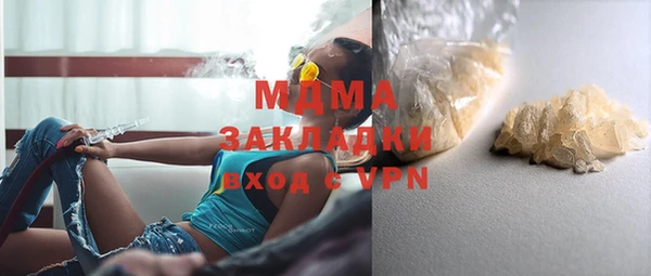 МДПВ Алексеевка