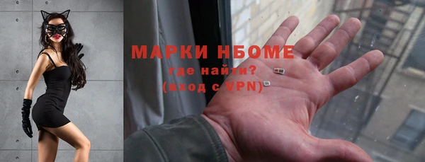 тгк Алзамай