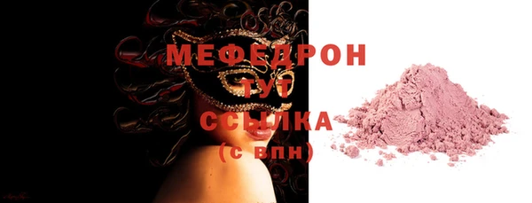 МДПВ Алексеевка