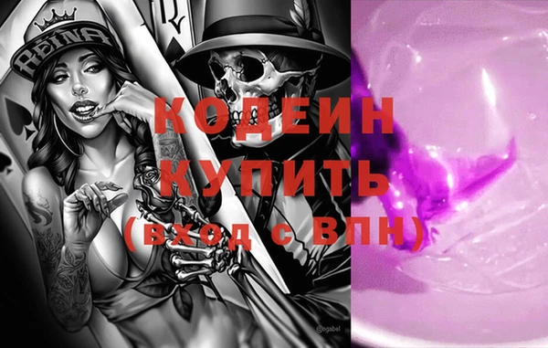 тгк Алзамай