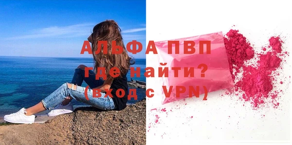 МДПВ Алексеевка
