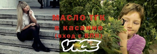 прущие грибы Алексин