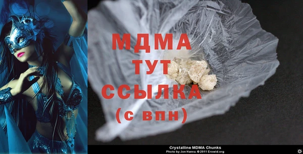 МДПВ Алексеевка