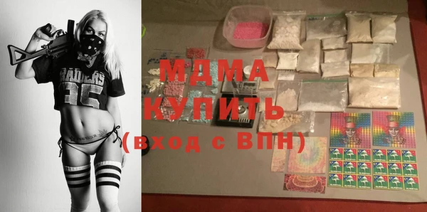 тгк Алзамай