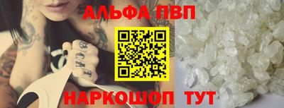 соль ск Кулебаки