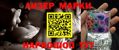 мефедрон VHQ Кунгур