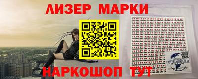 соль ск Кулебаки