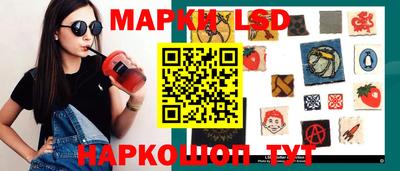 хмурый Кумертау