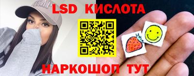 соль ск Кулебаки