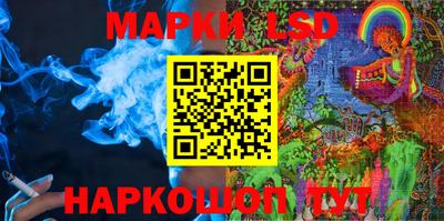 соль ск Кулебаки