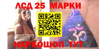 соль ск Кулебаки