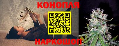 мефедрон VHQ Кунгур