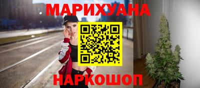 хмурый Кумертау