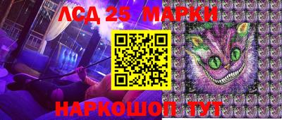 хмурый Кумертау