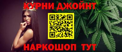 хмурый Кумертау