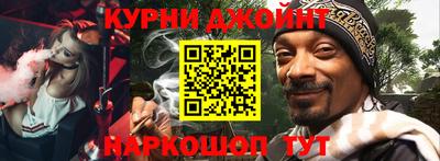 хмурый Кумертау