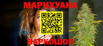 соль ск Кулебаки