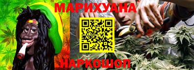 соль ск Кулебаки