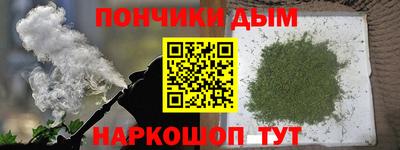 мефедрон VHQ Кунгур