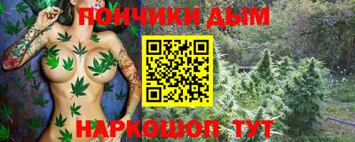хмурый Кумертау