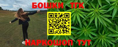 мефедрон VHQ Кунгур
