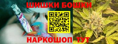 мефедрон VHQ Кунгур