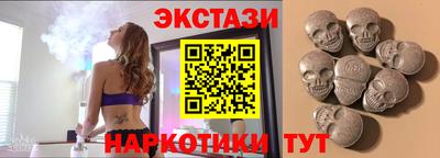 хмурый Кумертау