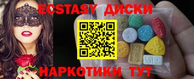 хмурый Кумертау
