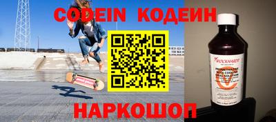 хмурый Кумертау