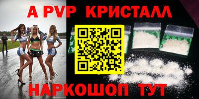 хмурый Кумертау