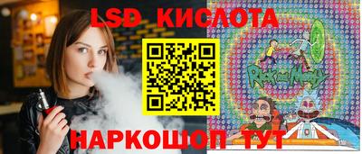 мефедрон VHQ Кунгур