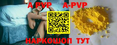 хмурый Кумертау