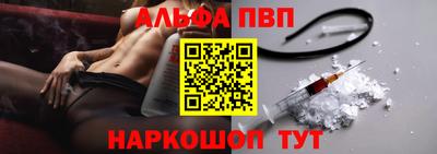 мефедрон VHQ Кунгур