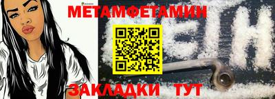 хмурый Кумертау