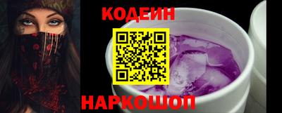 соль ск Кулебаки