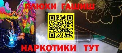 хмурый Кумертау