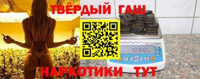 мефедрон VHQ Кунгур