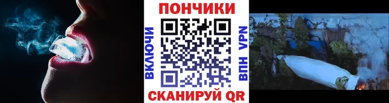 МАРИХУАНА OG Kush  ОМГ ОМГ рабочий сайт  Калач-на-Дону  наркошоп 